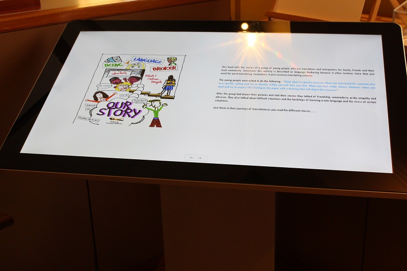 42-inch touchscreen rental touchscreen software - UCL 3